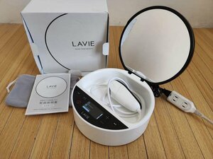 ★LAVIE 家庭用エステ脱毛器 LVA600