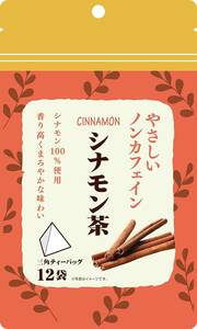 sinamon tea 3 gram (x 12).... non Cafe in sinamon tea 3gx12 sack 