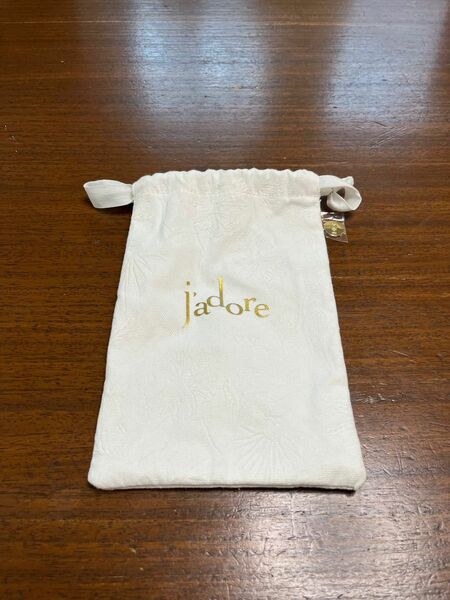 【Dior】 ディオール ジャドール　ポーチ 巾着袋