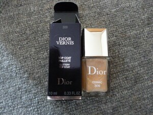  Dior veruni topcoat 309