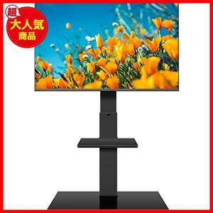  television stand tv stand wall .. high type correspondence tv 32~75 -inch VESA/ width 100~600mm/ length 100~400mm withstand load 30kg height adjustment possibility 
