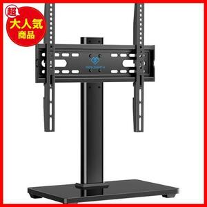  tv stand tv stand tv stand television stand low type vesa desk monitor wall .. ornament 32~60 -inch correspondence 