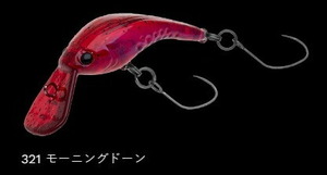 ノリーズ ラッシュベル33MR フローティング/ラトル 321/モーニングドーン 33mm 2.0g ルアー 疑似餌 トラウト マス 釣具 釣り フィッシング