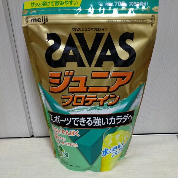 SAVAS ザバス ジュニアプロテイン マスカット風味 700g　子供