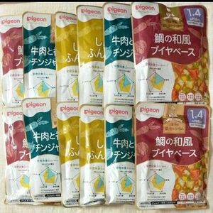 ピジョンベビーフード 1食分の鉄Ca(100g*12袋セット)　離乳食　レトルト