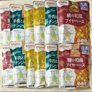 ピジョンベビーフード 1食分の鉄Ca(100g*12袋セット)　離乳食　レトルト