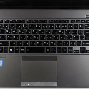 dynabook R63/M Core i7-8550U(4Core8Thread)Mem8GB SSD256GB Webカメラ Win11Pro64bit Ver.23H2 Office2021 バッテリー駆動可 薄型超高速の画像8