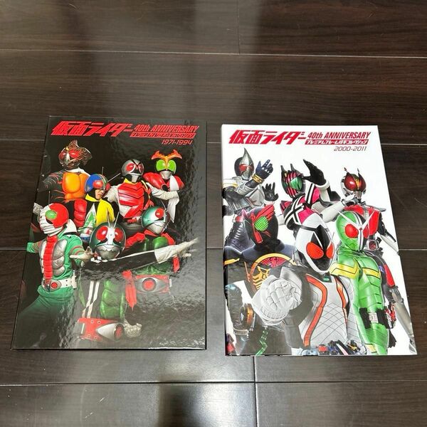 仮面ライダー40th anniversary プレミアムフレーム切手コレクション