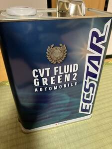 CVTF グリーン2 SUZUKI スズキ CVTフルード 4L