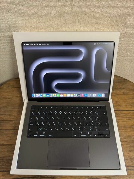 【超美品】MacBookPro 14インチメモリ18GB/512GBスペースブラック