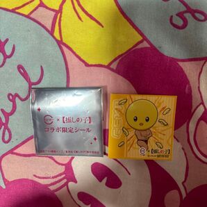 スシロー×推しの子コラボ限定シール