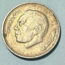モロッコ　1ディルハム　1987年　海外コイン　世界のコイン 硬貨　アンティークコイン _画像2