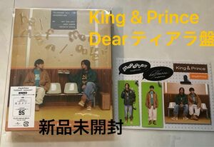 king & Prince Dear Tiara盤【CD+DVD】