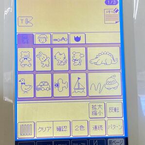 サ6648M★JUKI ジューキ jupre ジュプレ HZL-009 コンピューターミシン 刺繍機 EM-2 刺繍 裁縫★の画像9