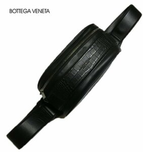 BOTTEGA VENETA