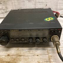 Q551 YAESU FT-4600 デュアルバンド FMトランシーバー アマチュア無線 ジャンク品_画像2