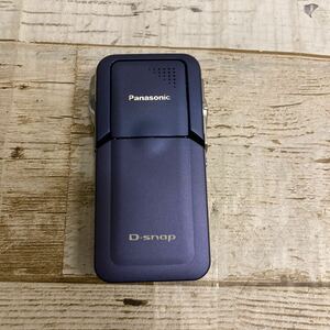 Q552 Panasonic SV-AV50 компактный цифровой фотоаппарат маленький размер камера утиль 