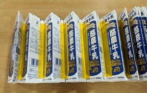 子ども　保育園　製作　キャンプの着火にも　牛乳パック３０枚セット