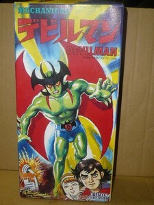 bili талон association MECHANICAL Devilman 15