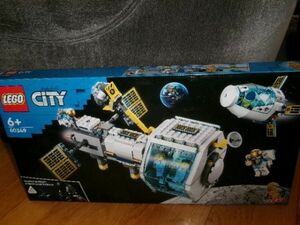 LEGO 60349 Inspired by NASA's Artemis Lunar Gateway