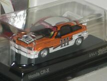 1/64 京商 よろしくメカドック ダイキャストミニカーコレクション Honda CR-X [風見潤]_画像2