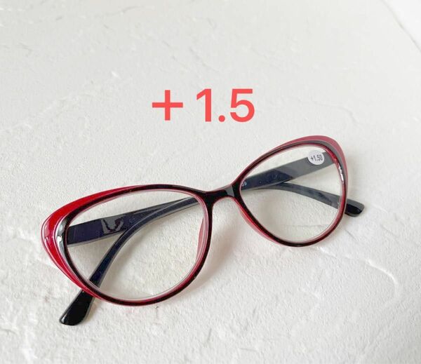 【新品　未使用】老眼鏡　＋1.5 キャッツアイ　シニアグラス　ブラック×レッド