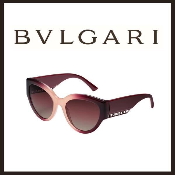 ○★新品 未使用 BVLGARI ブルガリ ボルドー グラデーションサングラス○●