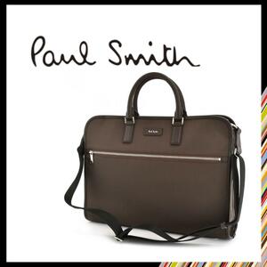 ○★新品 未使用 Paul Smith シャドーストライプ 定番ブリーフケース ブラウン PSN671○●