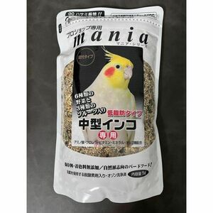  mania medium sized parakeet exclusive use low fat . type 1L black . pet food 