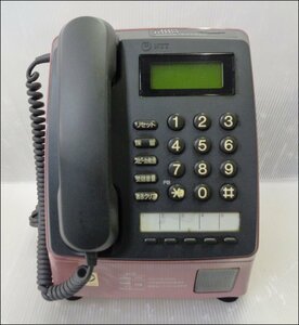 Bana8◆ジャンク◆電話機 PT-12N TEL (RP) 94年製 キー無し レトロ インテリア コレクション