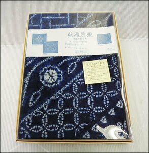 Bana8◆未使用◆藍思慕里 本藍手絞り布 額更紗 藍刺子 テーブルクロス インテリア 綿