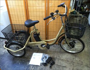 Bana8◆自社配送＆家財宅急便◆美品◆アクティブプラス 電動アシスト三輪自転車 20インチ ベージュ ノーパンク