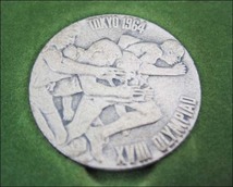 Bana8◆2点セットで◆東京 1964 オリンピック・1967 ユニバーシアード 記念メダル コレクション_画像4
