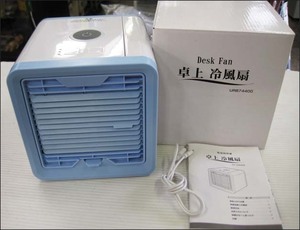 Bana8* desk fan USB desk cold air fan DT-TR2006 URB74400