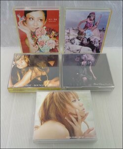 Bana8◆まとめ売り◆5点セット◆倖田來未 シングル/アルバム CD/DVD