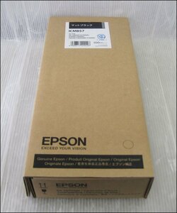 Bana8◆期限切れ◆EPSON エプソン 純正 インクカートリッジ ICMB57 マットブラック 350ml