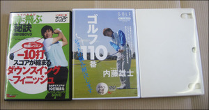 Bana8◆まとめ売り◆ゴルフ DVD 3枚セットで！ レッスン 上達 内藤雄士/植村啓太