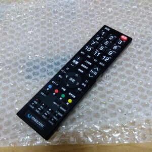 全ボタン動作確認済み 【匿名配送料230円！】 RC57E maxzan TV テレビリモコン マクスゼン