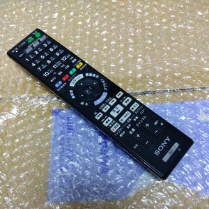 全ボタン動作確認済み 【匿名配送料230円！】　　SONY　RMT-B007J BD TV テレビリモコン ソニー 