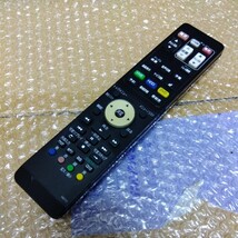 全ボタン動作確認済み FUNAI NB731 TV テレビリモコン フナイ _画像1