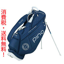 PING SOFT PU WOMENS STAND CB-L2303 NAVY ピン スタンドバッグ レディース ネームプレートなし 消費税送料無料　_画像1