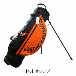 サイコバニー RAIRBAG PROJECT コラボ PBMG3SC6 オレンジ キャディバック スタンド ネームプレートなし 消費税送料無料