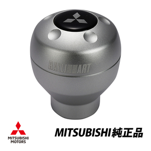 Mitsubishi Genuine Shift Knob Lancer Evolution Lancer Evolution 10 Rallyアート TC-SST フロアMTモードincluded 6AT アルMiniウム MZ525639EX