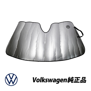  Volkswagen original sun shade Passat 3CC 3CD front glass window sunshade case attaching 561064366