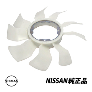  Nissan original Skyline GT-R R33 R34 BCNR33 BNR34 RB26DETT Stagea WGNC34 coupling fan 21060-5L300