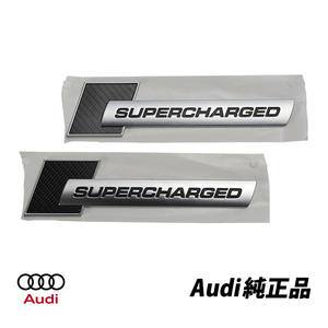 アウディ純正 Audi A5 S5 A6 S6 A7 S4 Q7 カーボン スーパーチャージドフェンダーエンブレム 左右セット 4F0853601