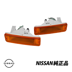  Nissan original winker Silvia S13 front Turn signal lamp left right set B6130-51E00 B6135-51E00