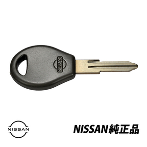  Nissan original Skyline R32 R33 R34 Stagea WC34 Silvia S13 180SX S13 Be-1 BK10 blank key 1 piece H0564-70Y00