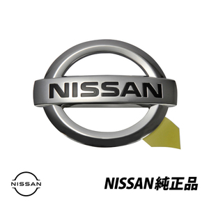 Nissan Genuine GT-R R35 リアトランクEmblem NISSANLogo マーク バッジ VR38DETT 84890-KB50A