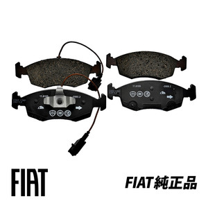 フィアット 純正 フロントブレーキパッド FIAT 500 312型 前期 パンダ 169型 0.9L 1.2L 77366537